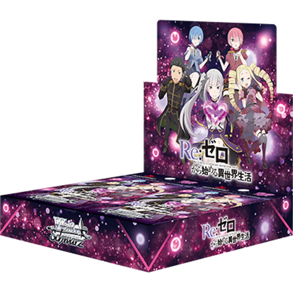 ブースターパック「Re:ゼロから始める異世界生活」Vol.4(1BOX)
