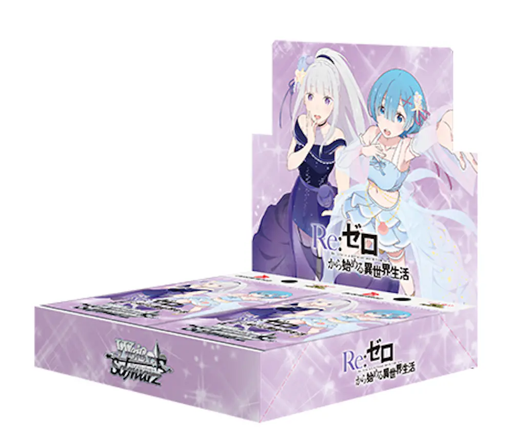 「Re:ゼロから始める異世界生活」Vol.3(1BOX)