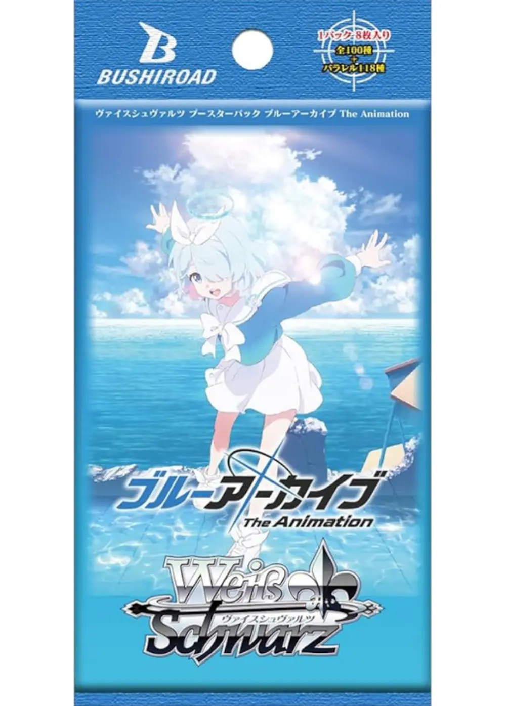 ブースターパック ブルーアーカイブ The Animation(1PACK)
