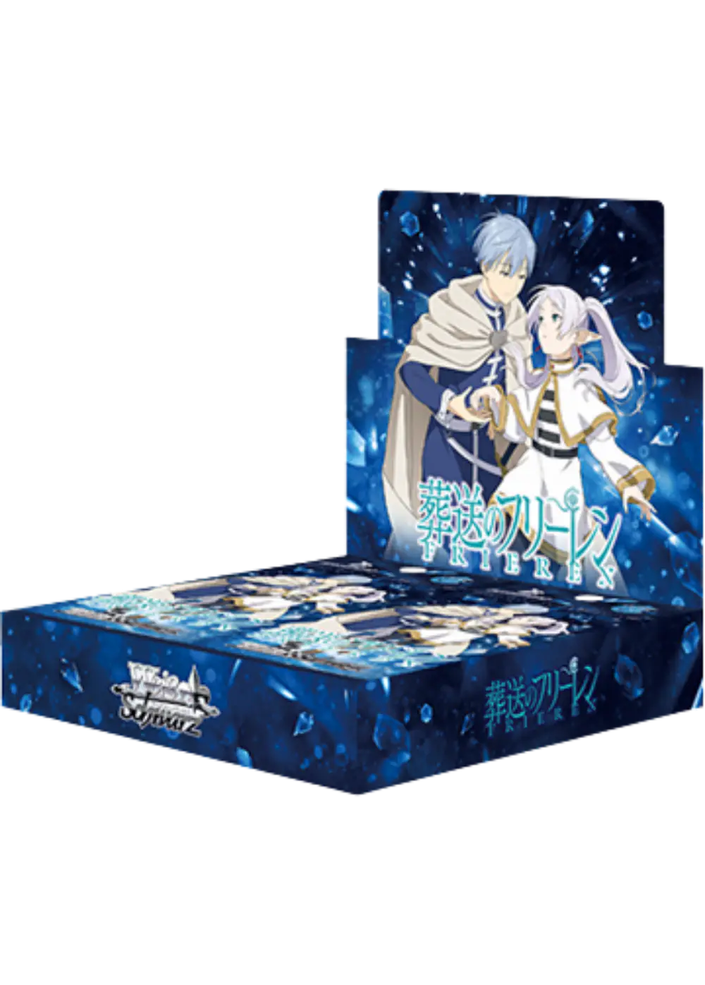 ブースターパック葬送のフリーレンVol.2(1BOX)