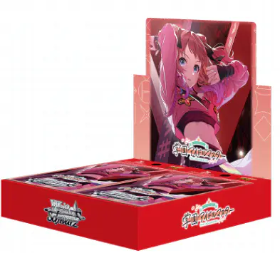 ブースターパック 学園アイドルマスター(1BOX)