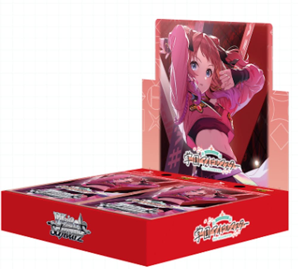 ブースターパック 学園アイドルマスター(1BOX)