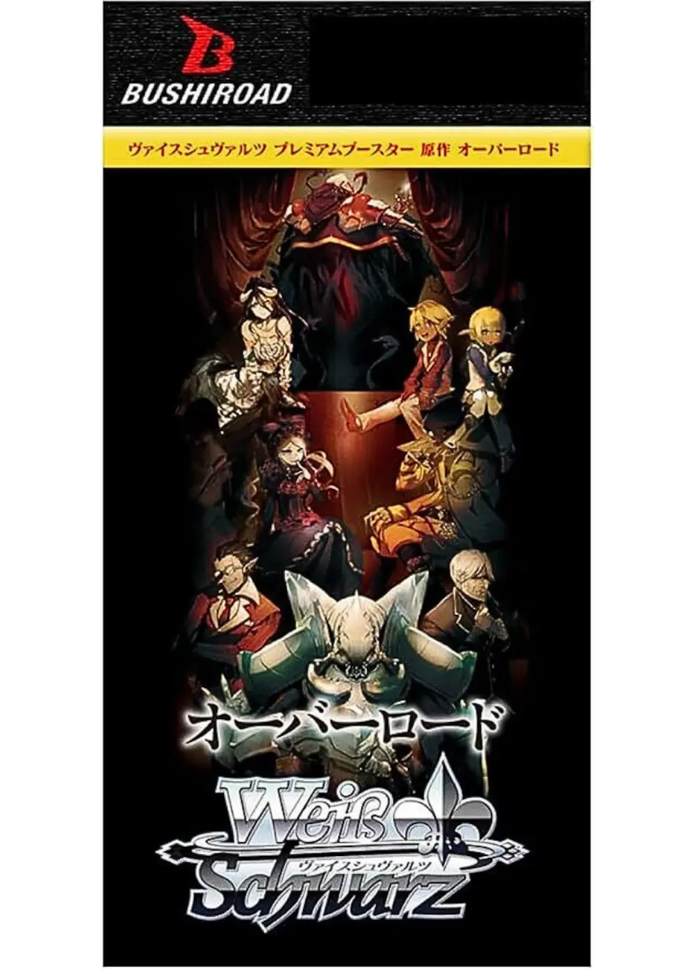 プレミアムブースター 原作 オーバーロード(1PACK)