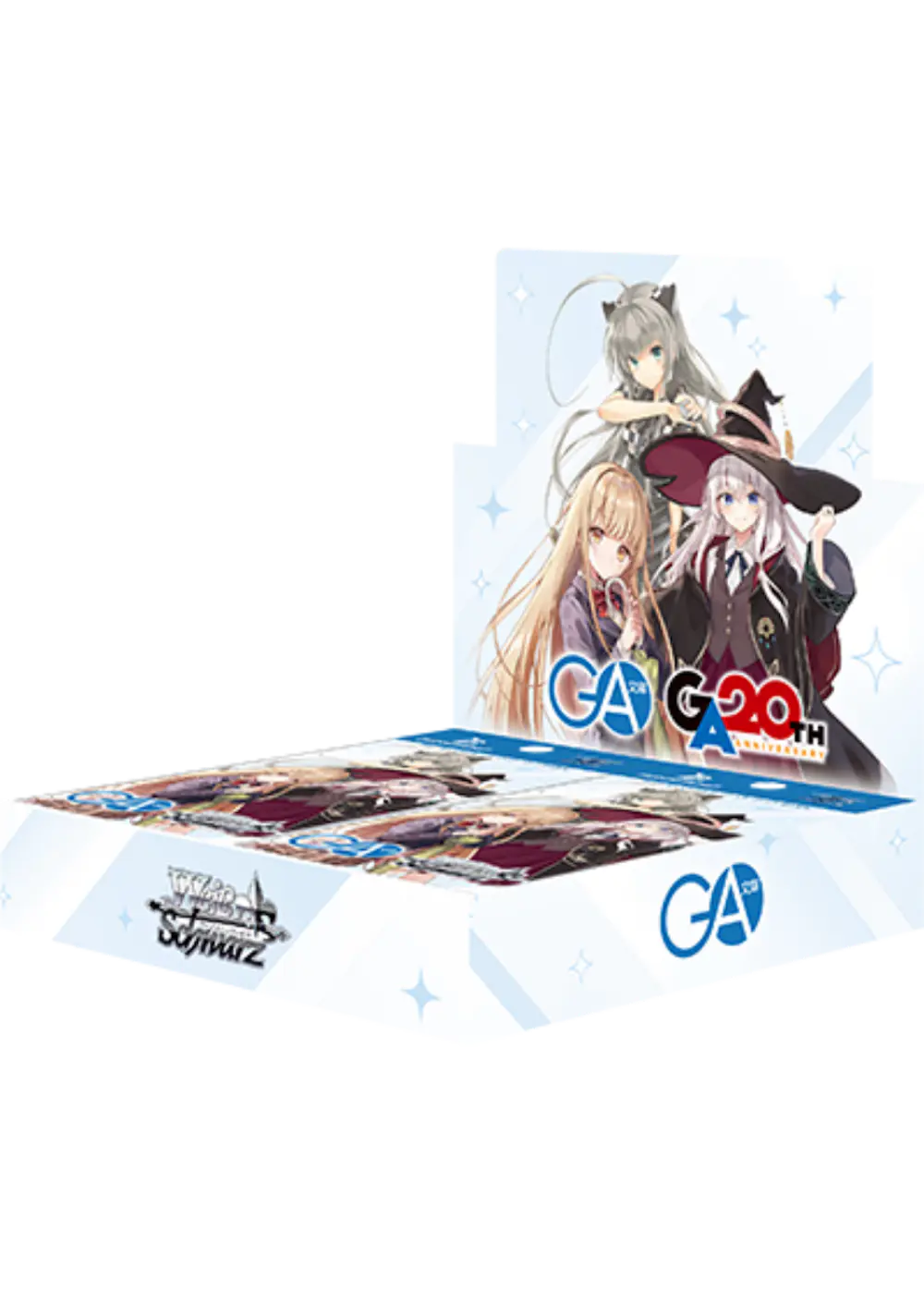 ブースターパック GA文庫(1BOX)