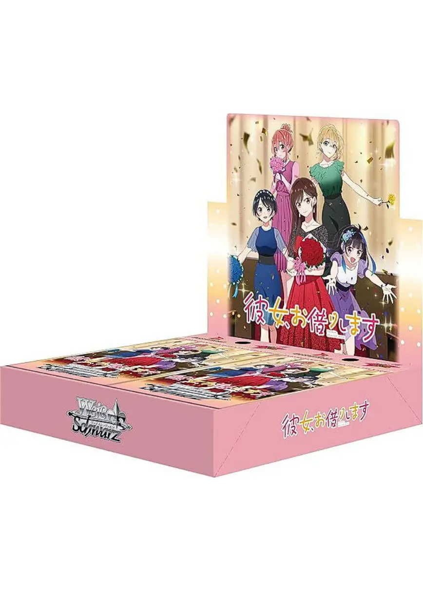 ブースターパック 彼女、お借りします Vol.2(1BOX)