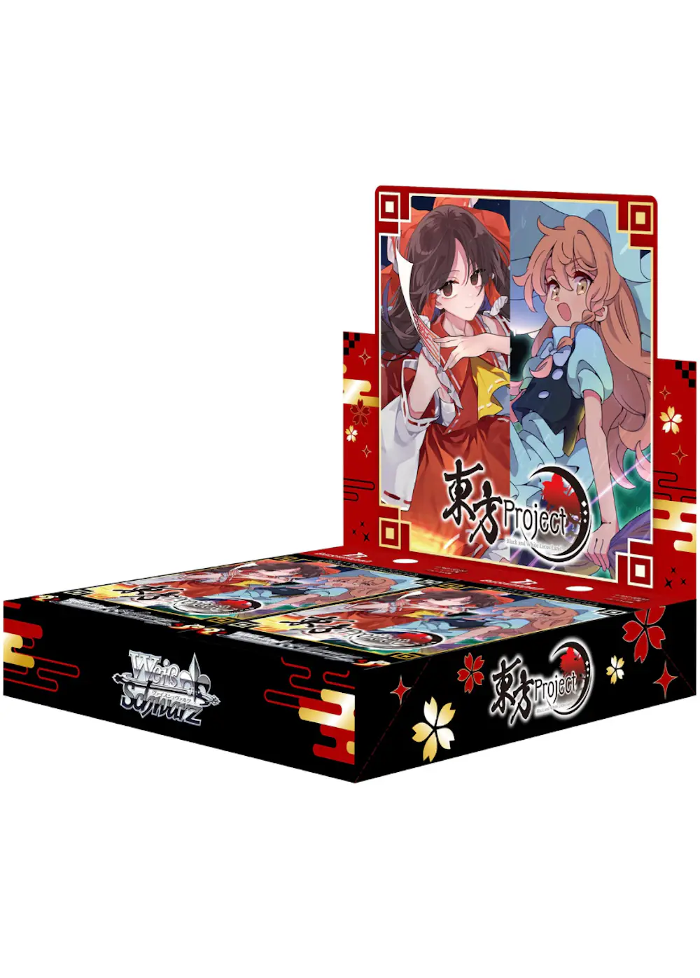 ブースターパック 東方Project ~ Black and White Lotus Land. (1BOX)