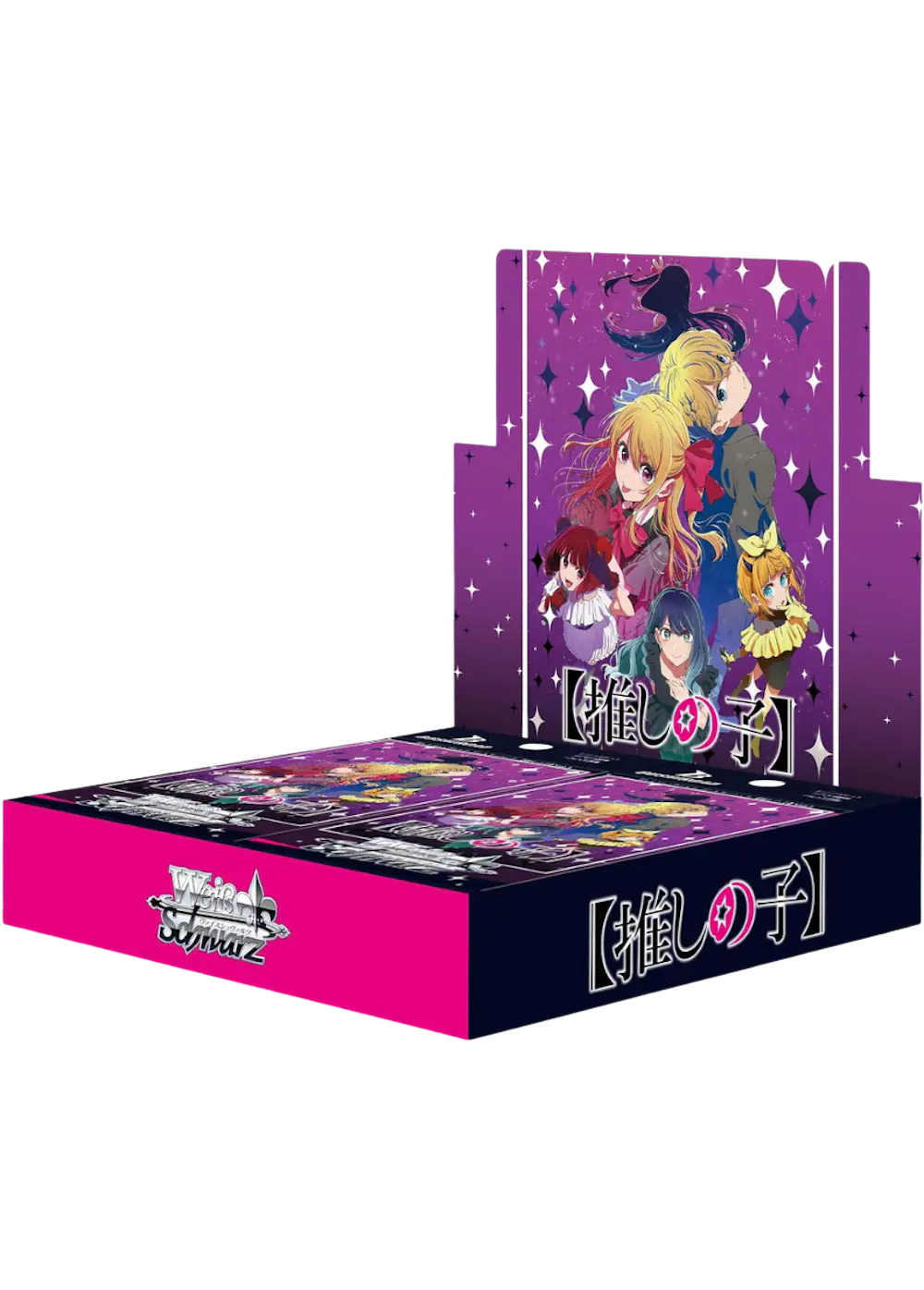 ブースターパック【推しの子】Vol.3(1BOX)