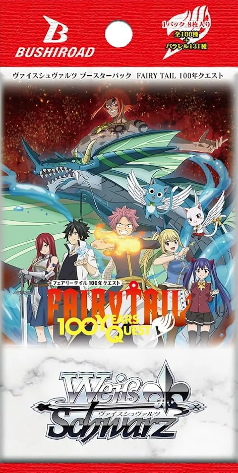 ブースターパック FAIRY TAIL 100年クエスト(1PACK)