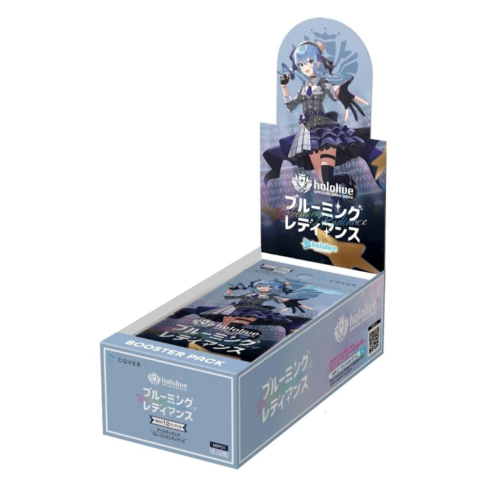 ブースターパック ブルーミングレディアンス(1BOX)