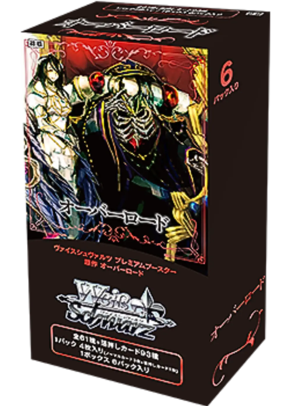 プレミアムブースター 原作 オーバーロード(1BOX)