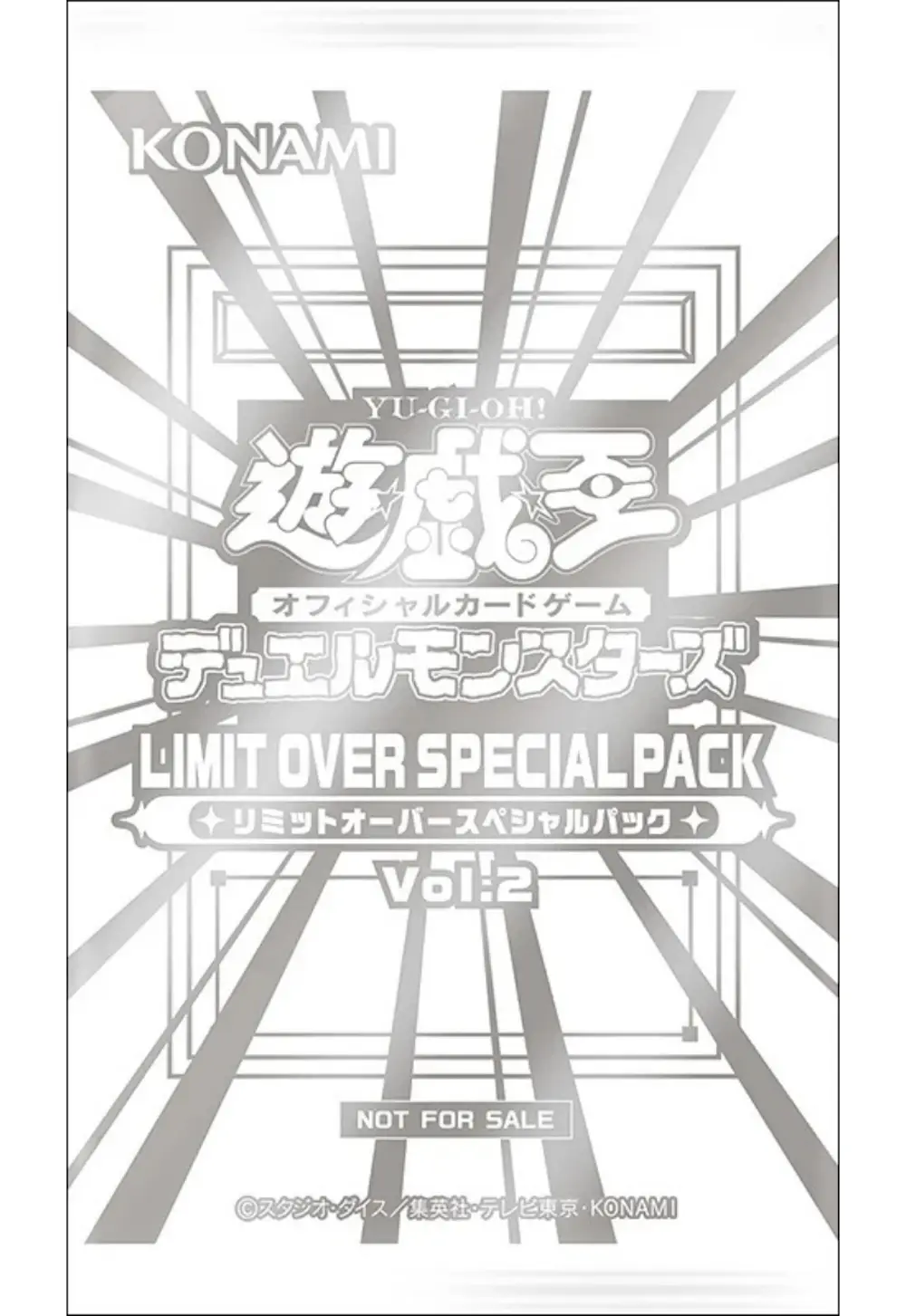 LIMIT OVER SPECIALPACK vol.2(1PACK)