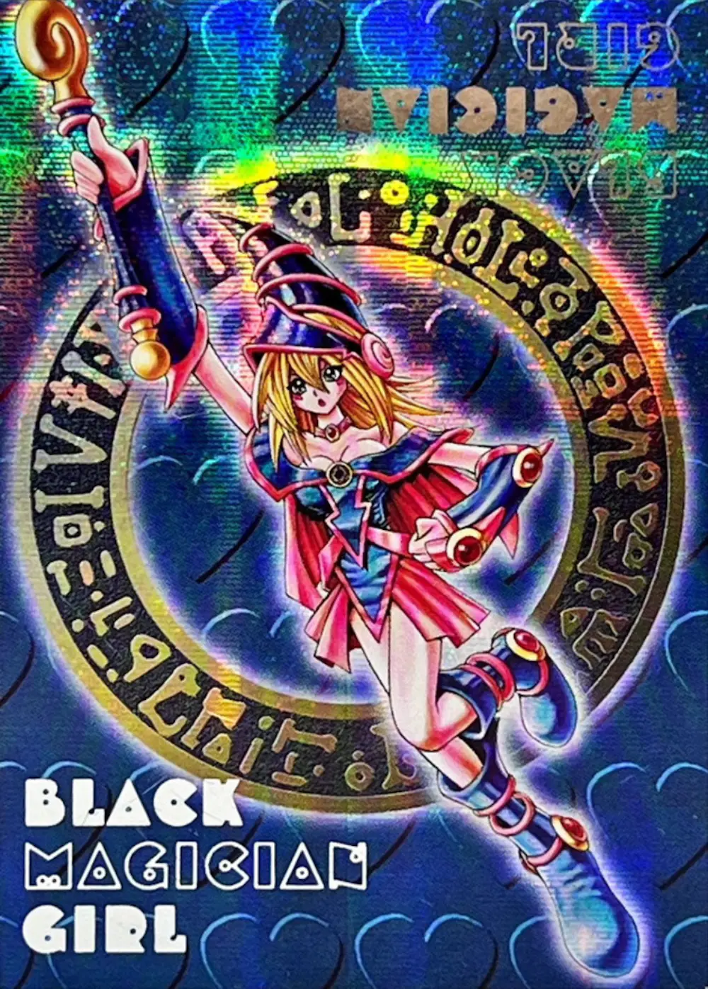ブラックマジシャンガール(DDM/青)【シークレット】