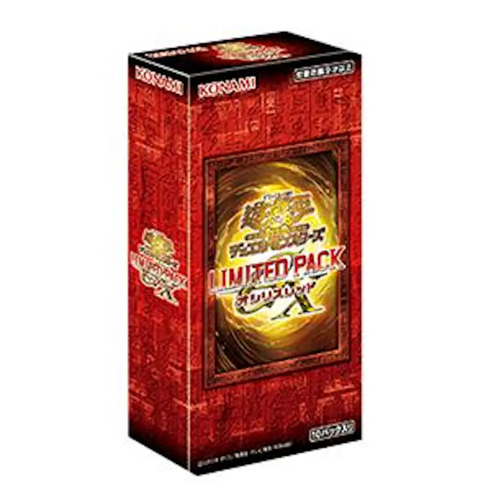 LIMITED PACK GX －オシリスレッド－(1BOX)