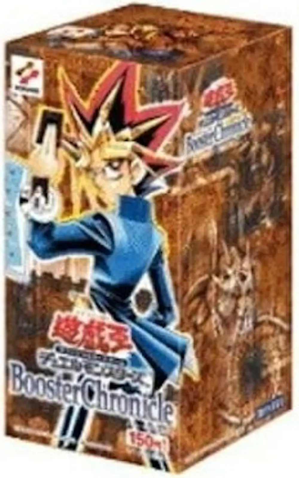 BoosterChronicle(1BOX)
