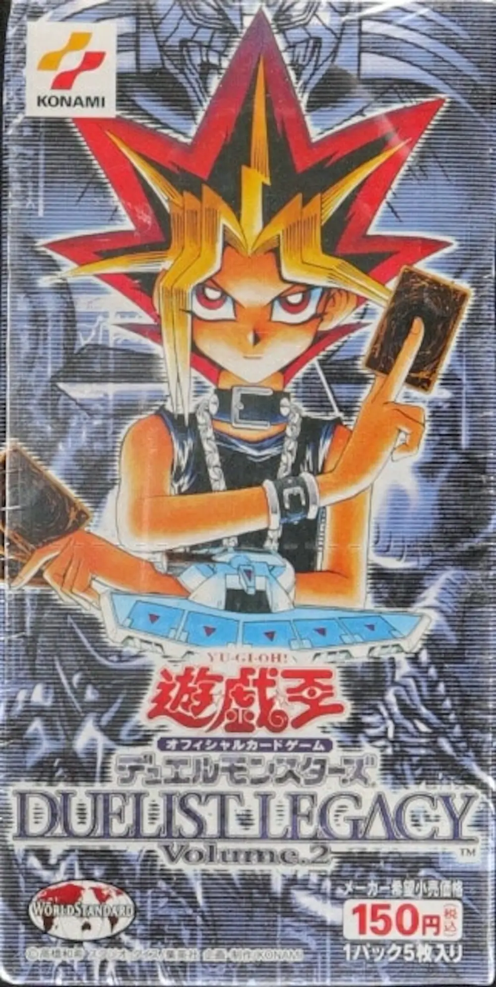 DUELIST LEGACY Volume.2 (1BOX)