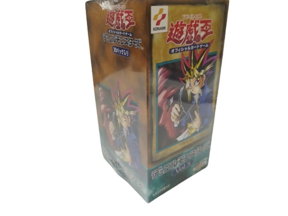 遊戯王デュエルモンスターズVol.5 (未開封BOX)