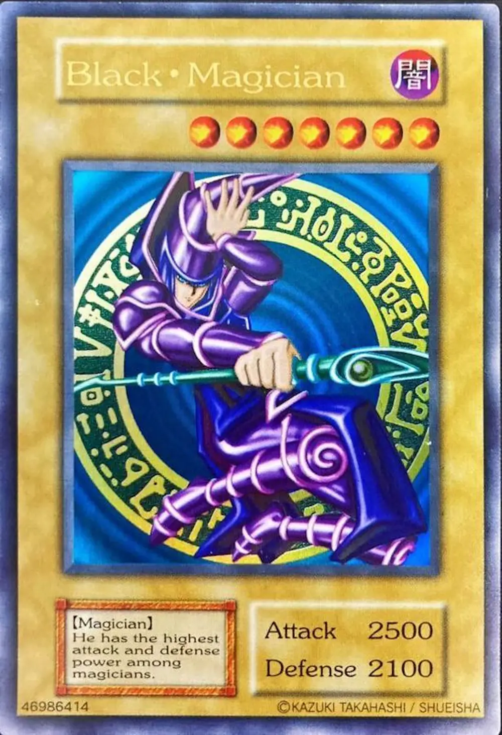 BlackMagician