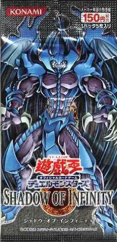 SHADOW OF INFINITY(1PACK)