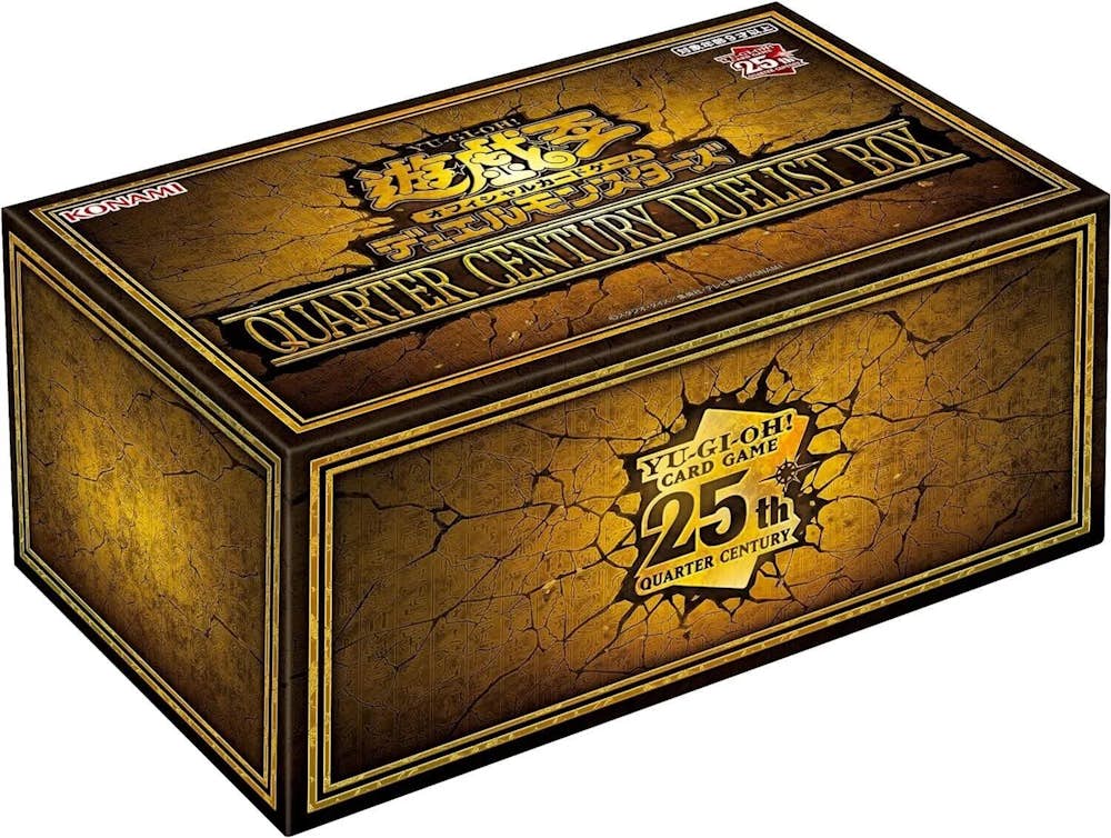 QUARTER CENTURY DUELIST BOX