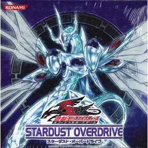 STARDUST OVERDRIVE(1BOX)