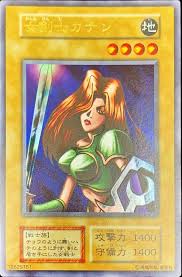 このチャンス見逃し厳禁！PSA10初期カナン＆超豪華カナン大集合！超絶