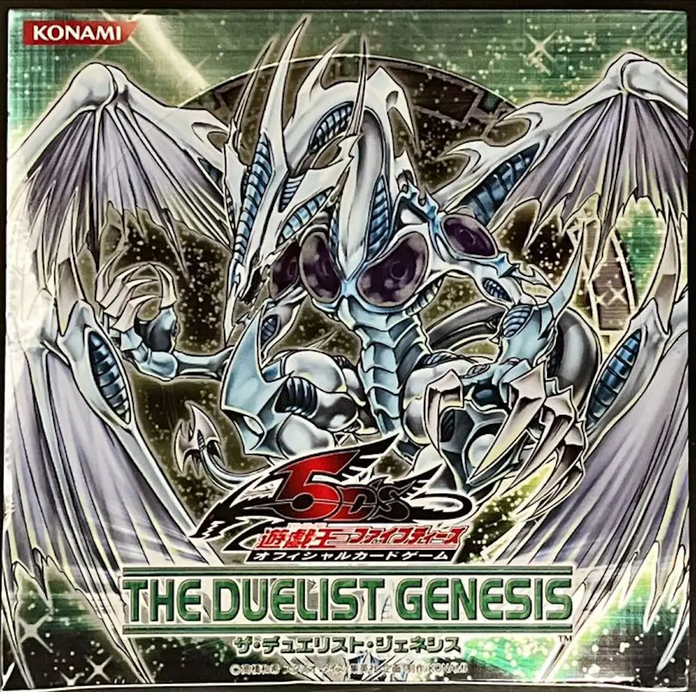 THE DUELIST GENESIS(1BOX)