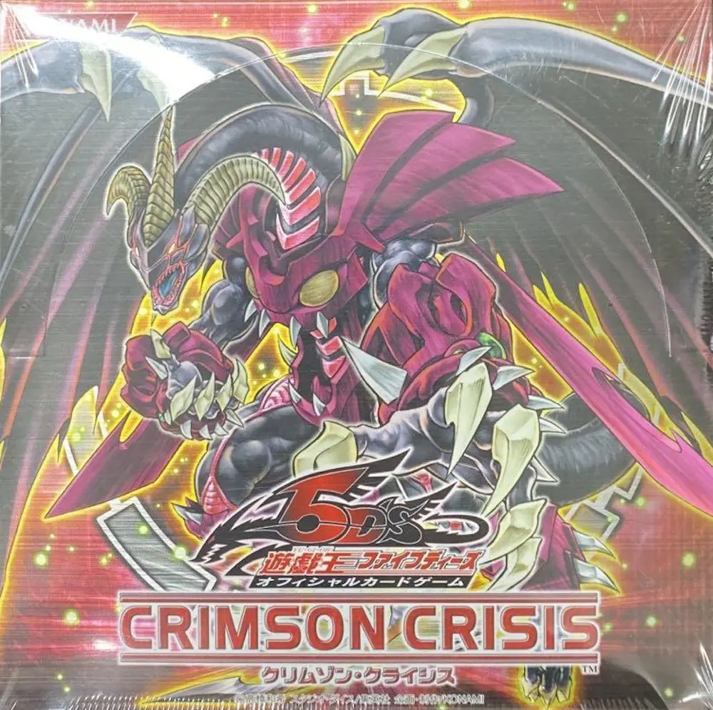 CRIMSON CRISIS(1BOX)