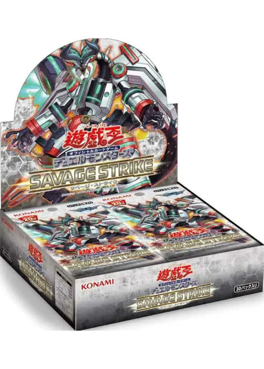 SAVAGE STRIKE(1BOX)