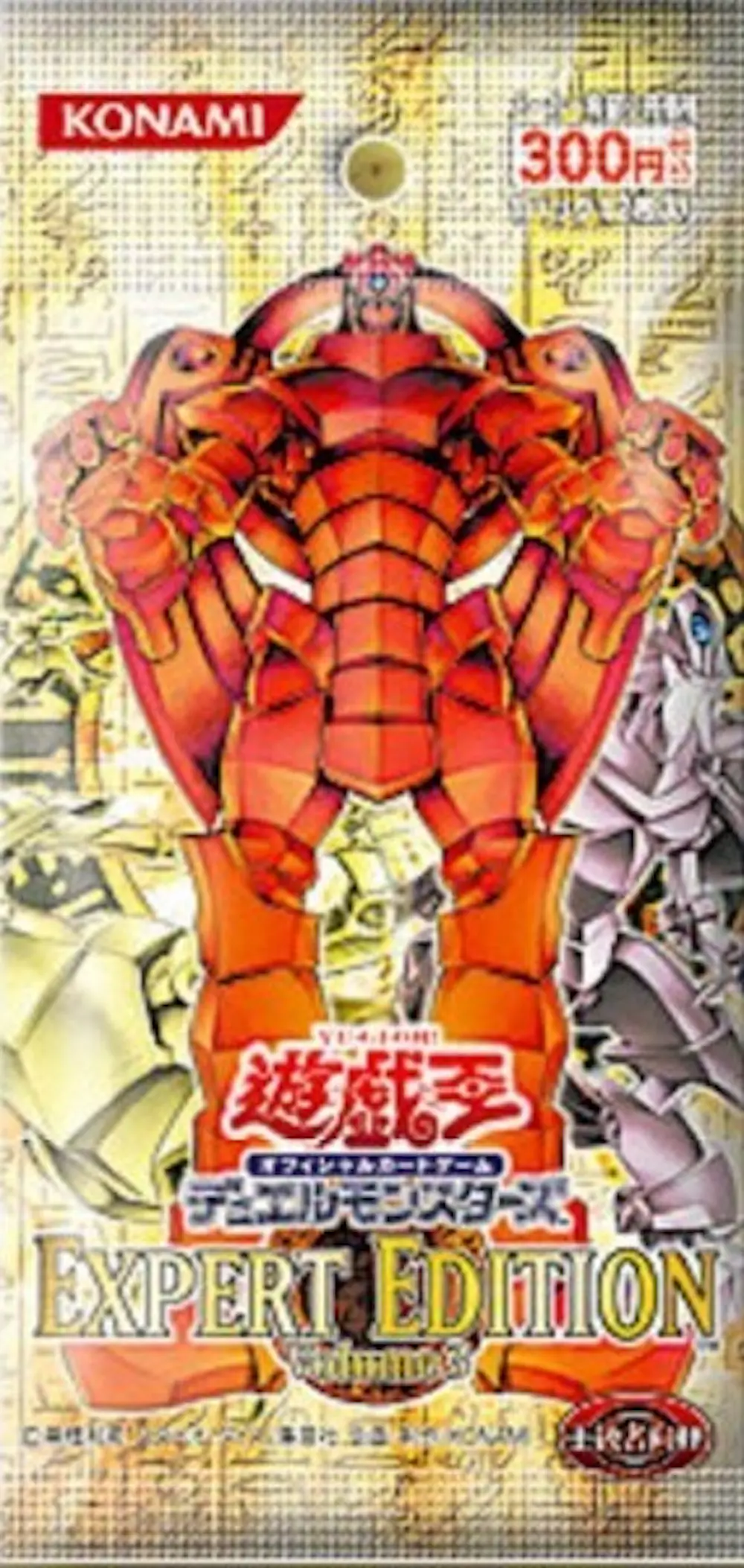 EXPERT EDITION Volume.3(1PACK)