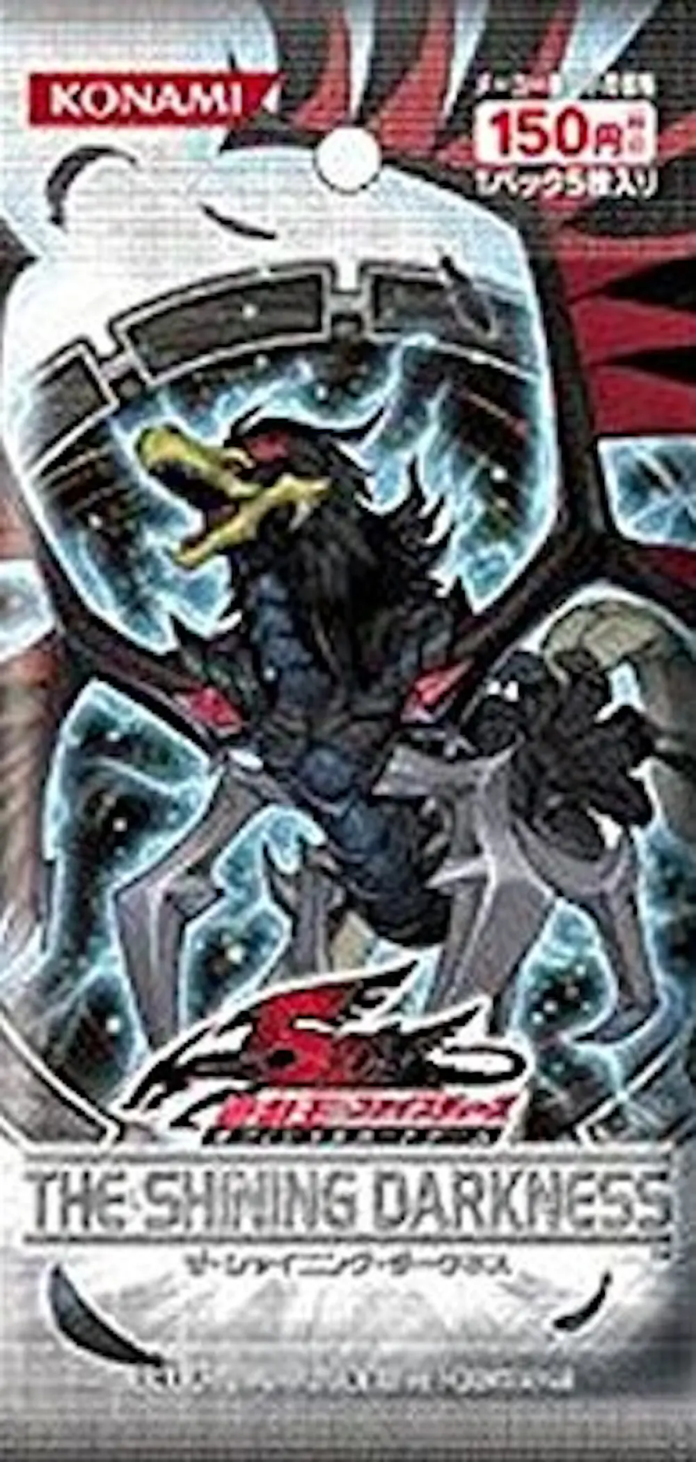 THE SHINING DARKNESS(1PACK)
