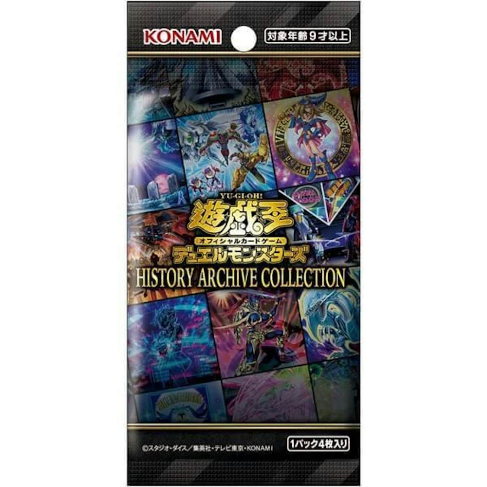 HISTORY ARCHIVE COLLECTION(1PACK)