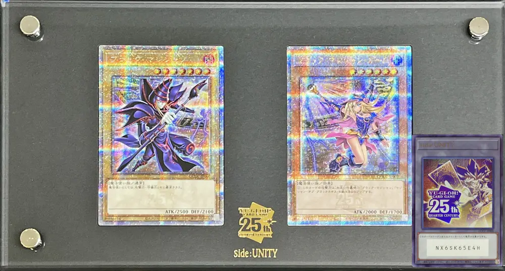 トークン付)side:UNITY25thスペシャルカードセット(ブラックマジシャン&ブラックマジシャンガール)