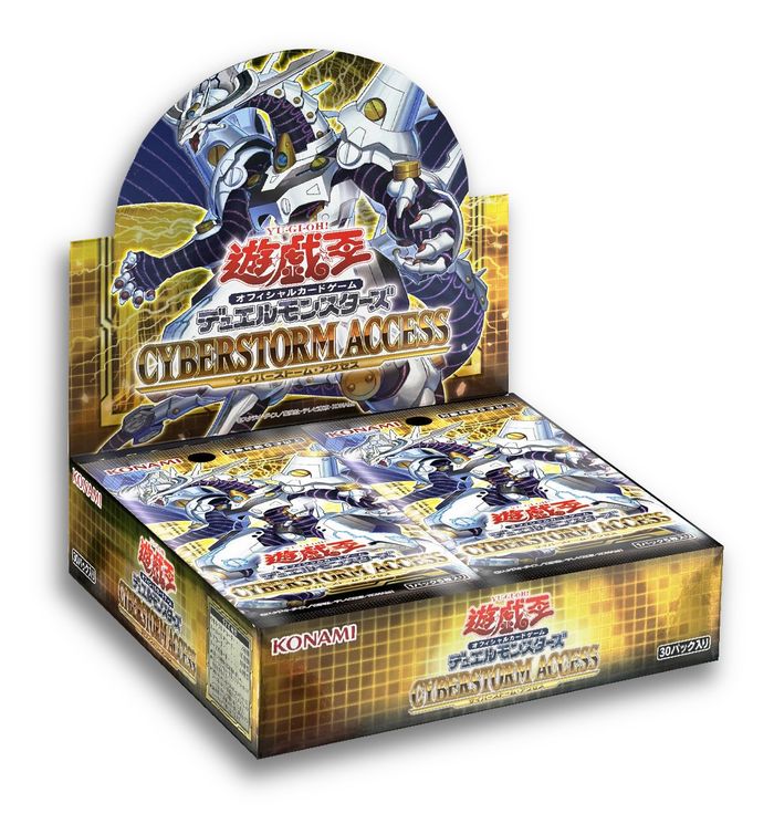 ToHeart2 トレカ VIP まとめ SSP PR等 大量 7の日超高還元！引かなきゃ損！？1,2等大量封入乱舞！ | 日本