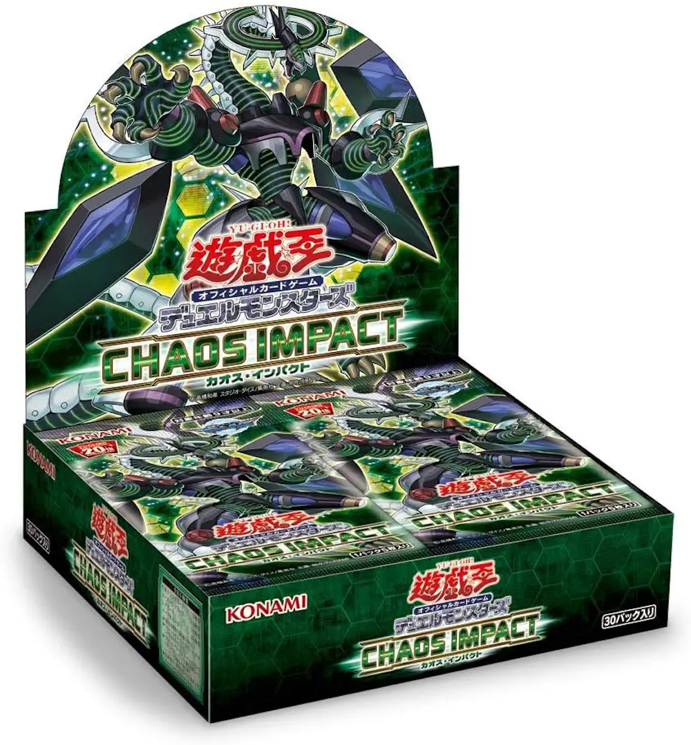 アジア版 CHAOSIMPACT(1BOX)