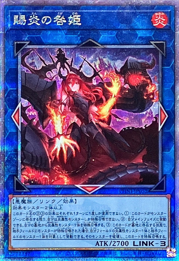 遊戯王 中レート オリパなどに 公式】遊戯王カードのネットオリパ | ネットオリパ・オンライン