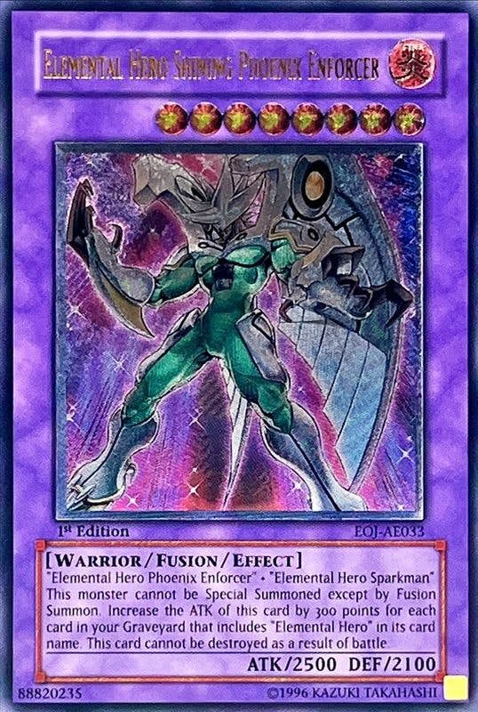 EHEROシャイニングフェニックスガイ(旧アジア)