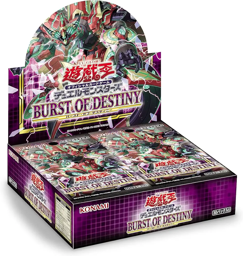 BURST OF DESTINY(1BOX)