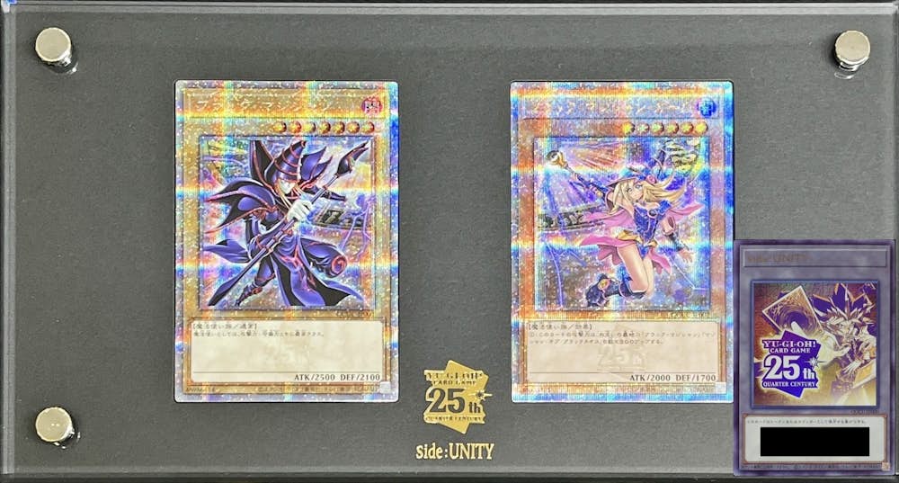 トークン付)side:UNITY25thスペシャルカードセット(ブラックマジシャン&ブラックマジシャンガール)
