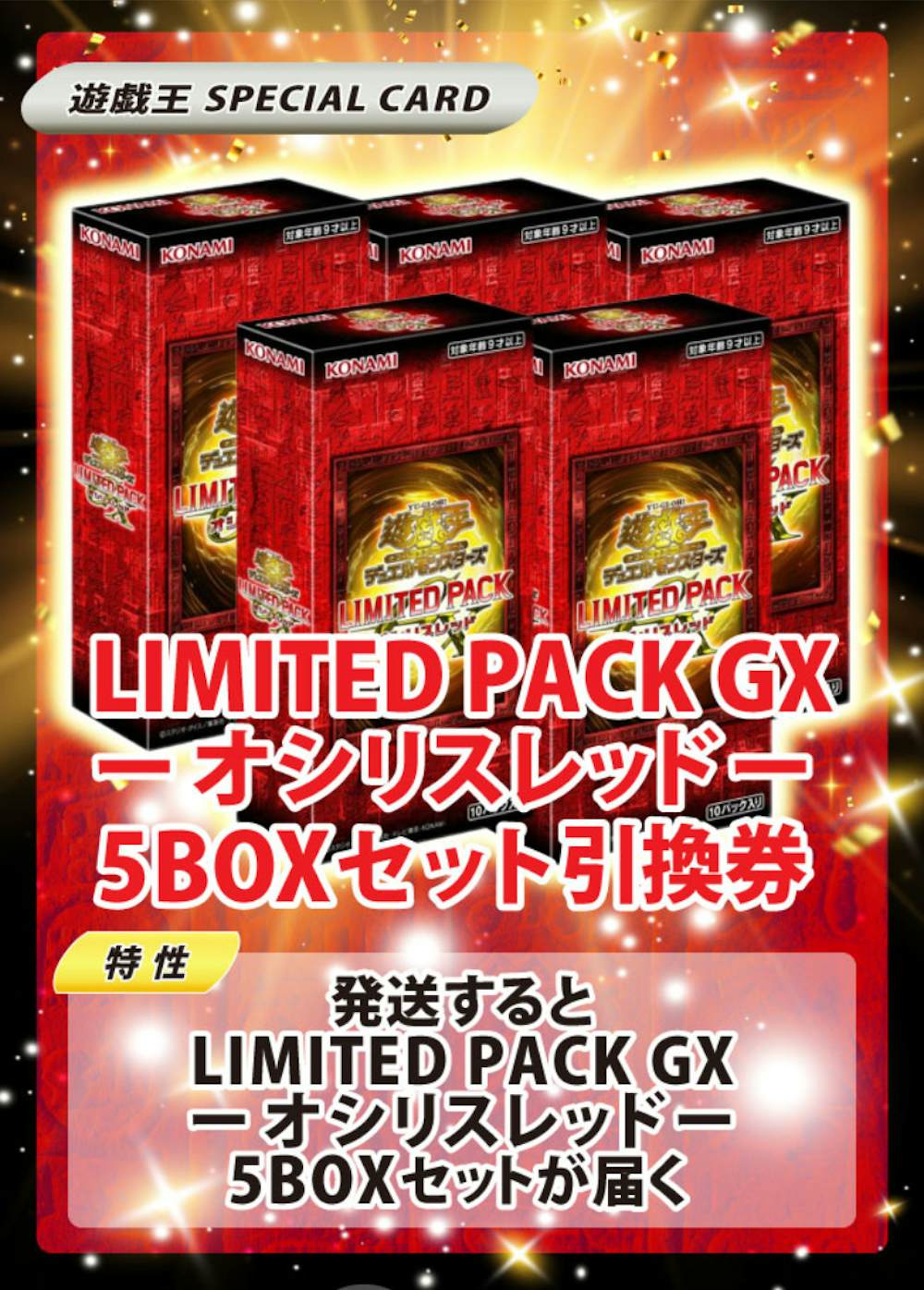 専用ページご購入できません　❀新月月祈り❀オルゴナイト 楽天市場】ボヘミアンオルゴナイト マゼンタの携帯用シール