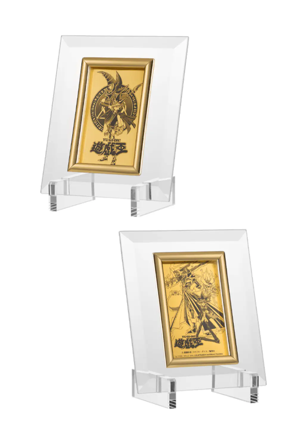 闇遊戯&遊戯 純金カード