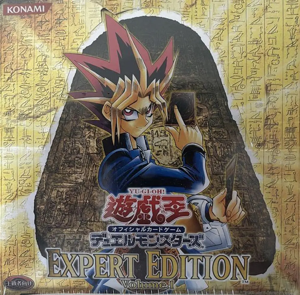 EXPERT EDITION Volume.1(1BOX)