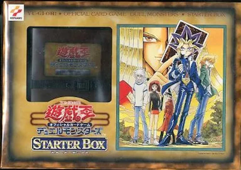 STARTERBOX(1BOX)
