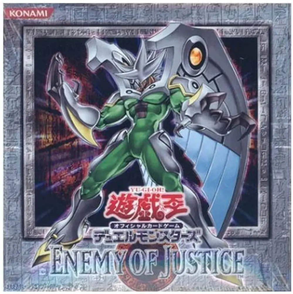 ENEMY OF JUSTICE(1BOX)