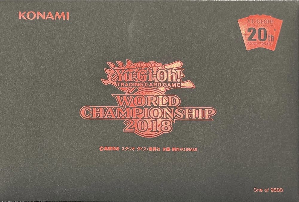 World championship 2018(世界大会2018記念プロモ)