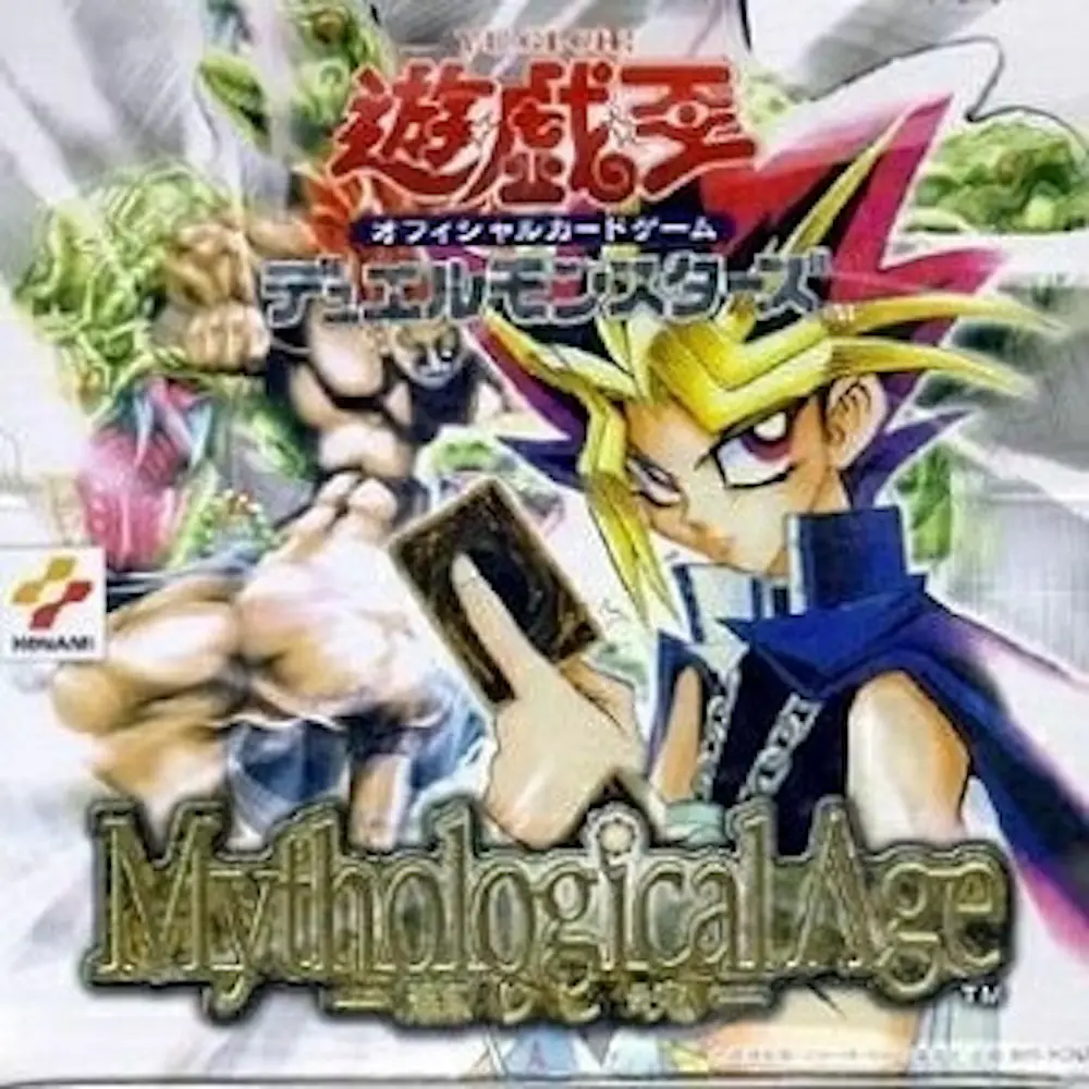 Mythological Age -蘇りし魂-(1BOX)