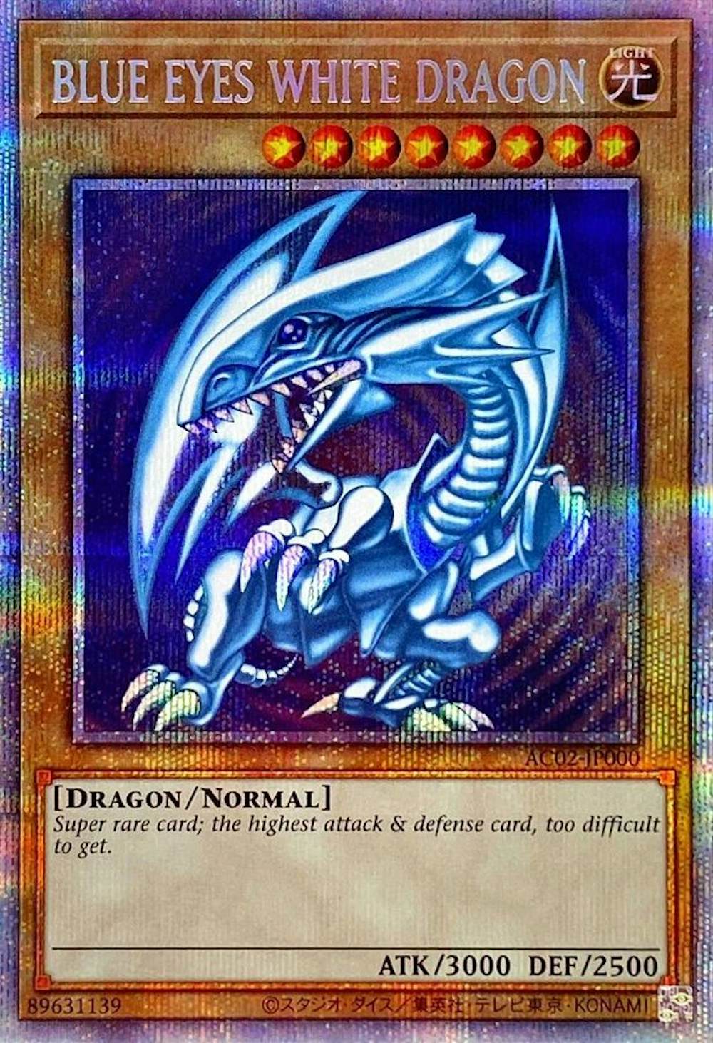 BLUEEYESWHITEDRAGON