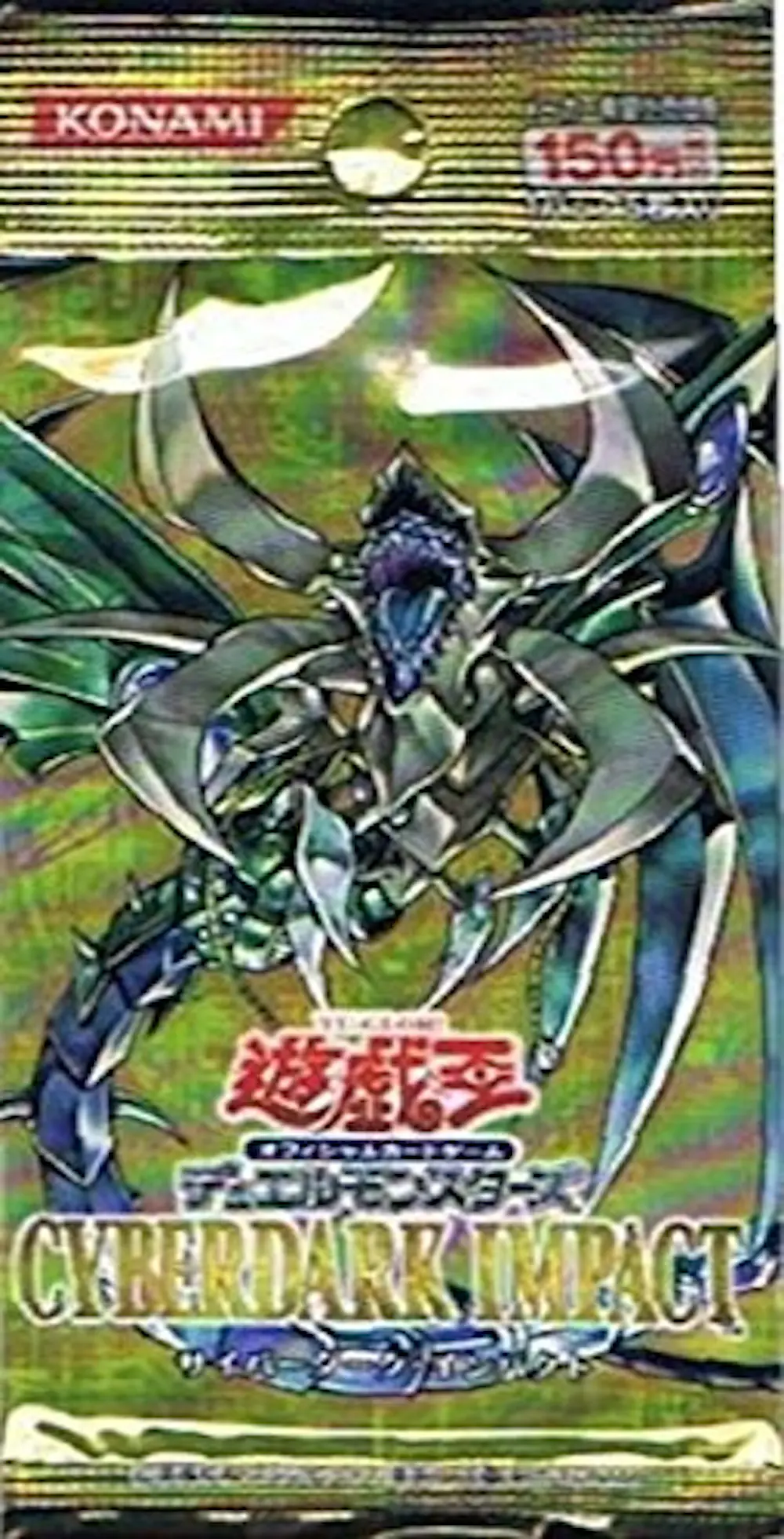 CYBERDARK IMPACT(1PACK)