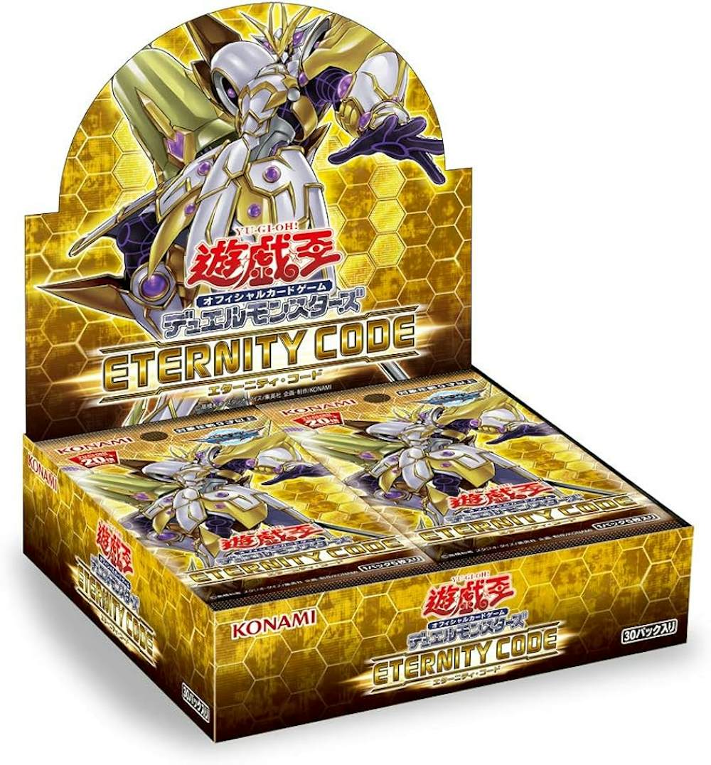ETERNITY CODE(1BOX)