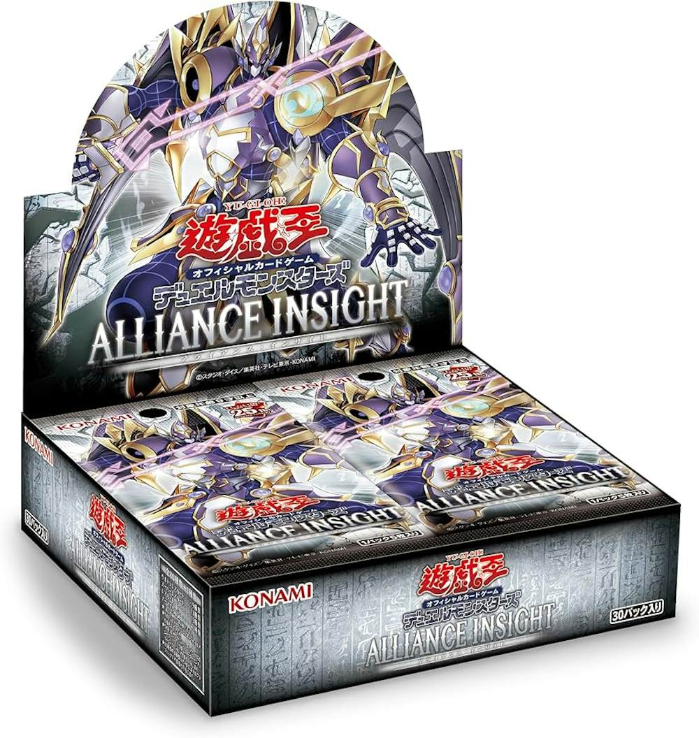 ALLIANCE INSIGHT (1BOX)
