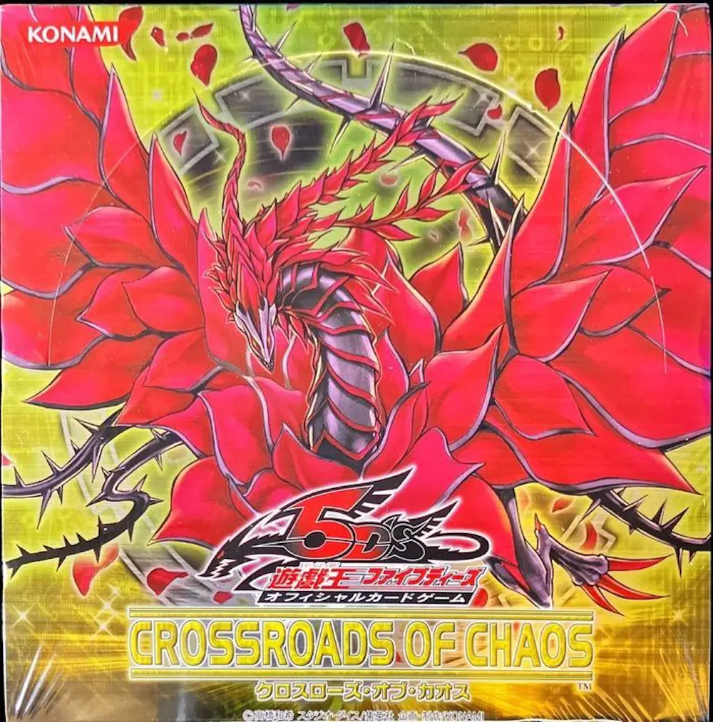 CROSSROADS OF CHAOS(1BOX)
